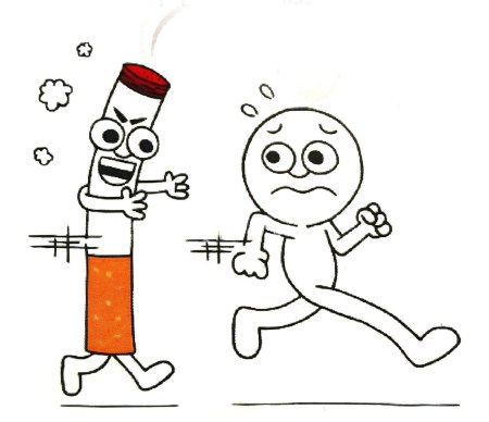 Курильщик раскраска