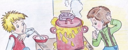 Иллюстрации к рассказу Носова Мишкина каша