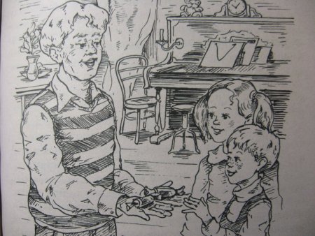 Мишкина альбом