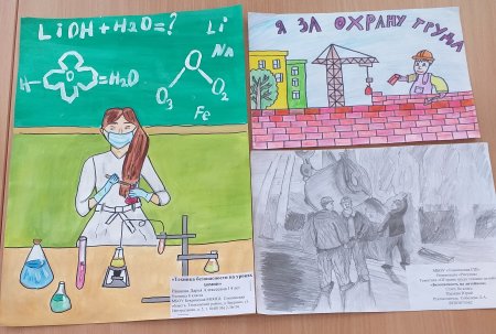 Рисунки для раскрашивания профессии