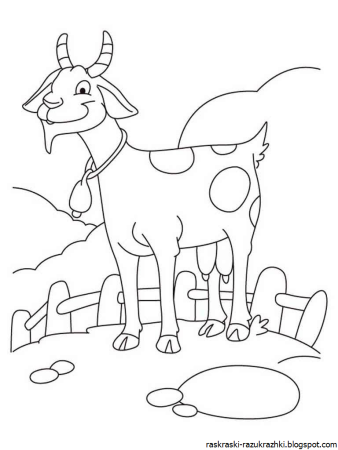 Козленок раскраска