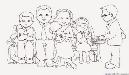 Раскраска "моя семья"