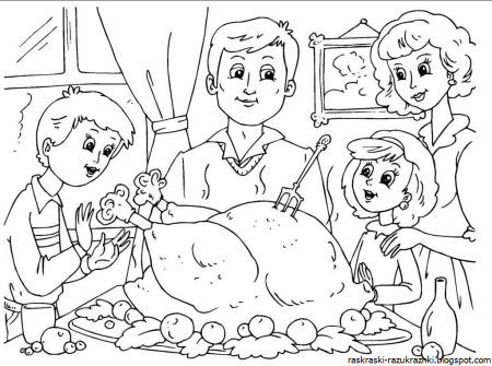 Раскраска бабушка и дедушка с внуками