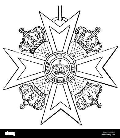 Эскизы царских наград