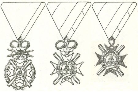 Орден Святой Екатерины картинка раскраска