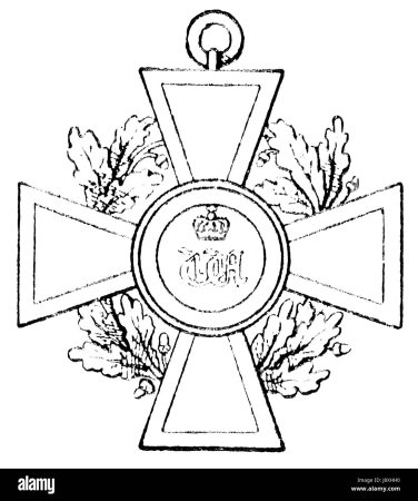 Орден Святого Георгия за 18 кампаний