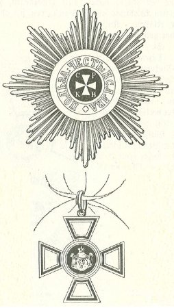 Орден Святого Георгия 1 степени Суворов