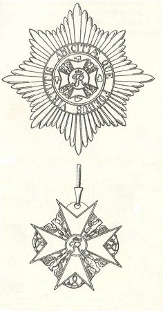 Орден Святого Георгия для раскрашивания для детей