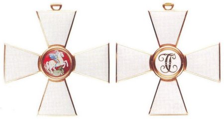 Орден Георгиевский крест