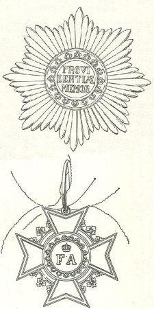 Орден Святой Екатерины рисунок