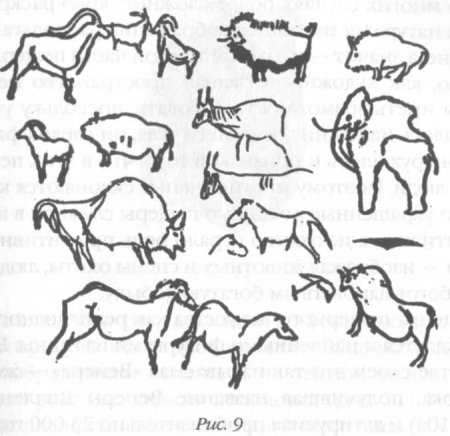 Наскальные рисунки раскраска