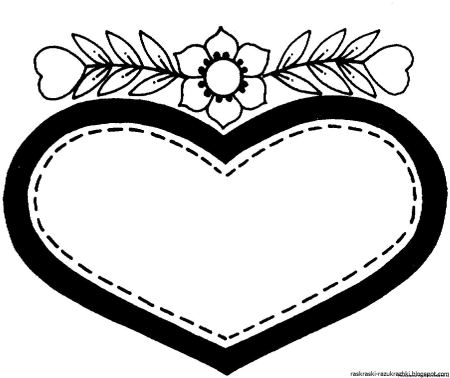 Сердечки картинки раскраски