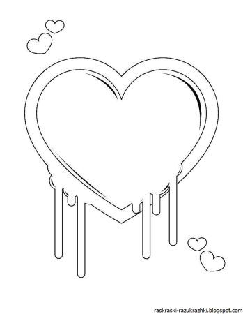 Раскраска сердечко