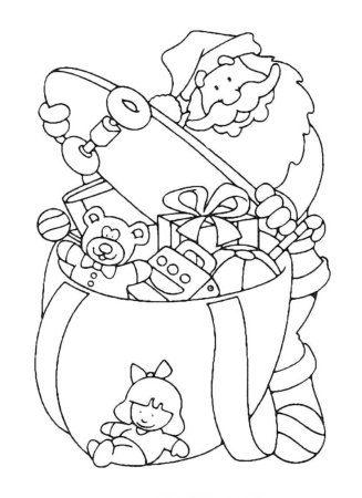 Новогодние подарки раскраска