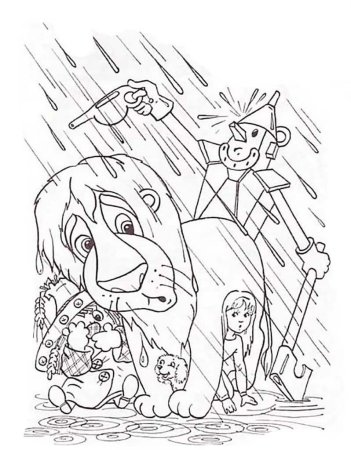 Волшебник изумрудного города раскраска