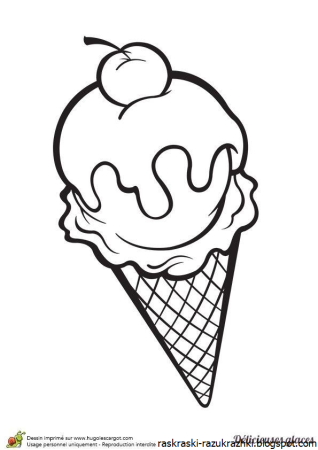 Раскраска Ice Cream мороженщик