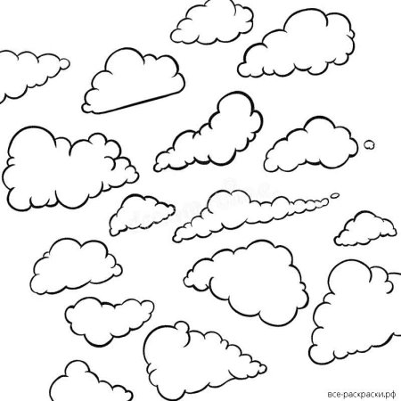 Раскраска облаоблачко