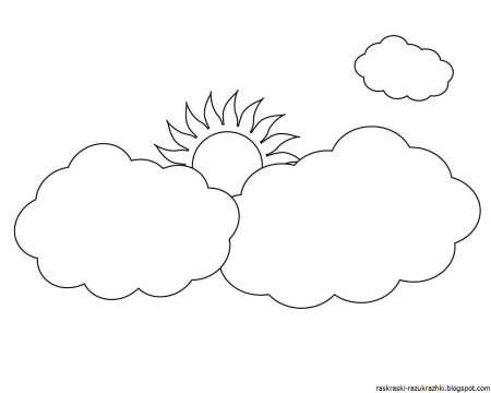 Облачко раскраска
