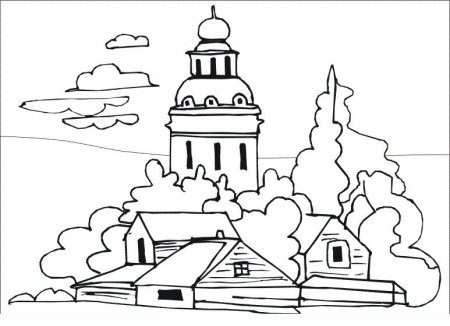 Раскраски на тему пейзажи Церковь