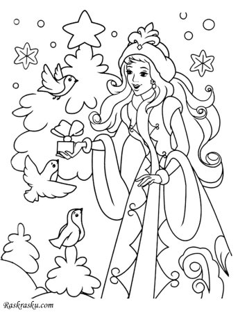 Раскраска "Снегурочка"