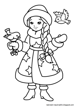 Раскраска "Снегурочка"