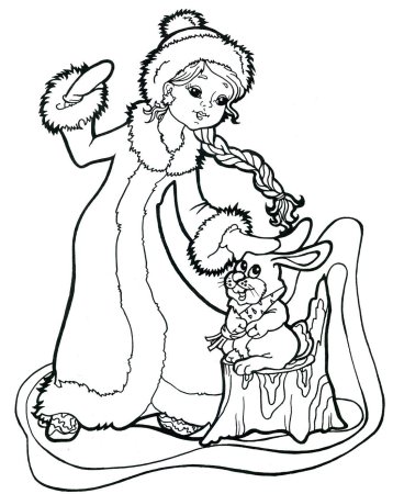 Раскраска "Снегурочка"