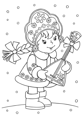 Снегурочка раскраска для детей