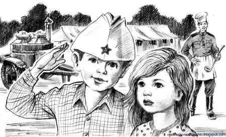 Раскраска война для детей