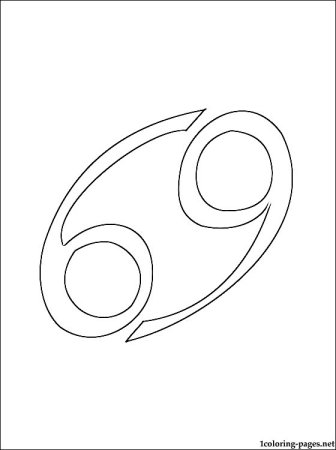 Символы для срисовки