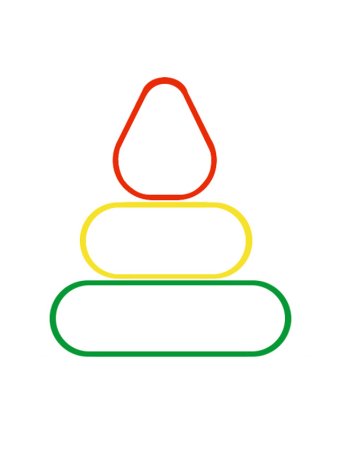 Пирамида раскраска