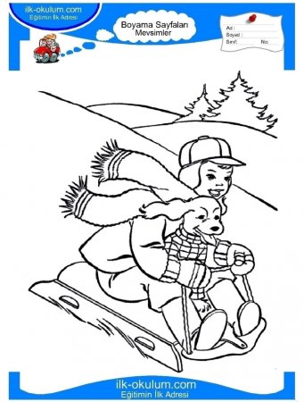 Суриков детство раскраска