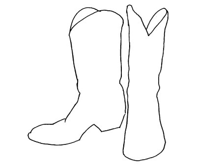 Читек Татарская Национальная обувь