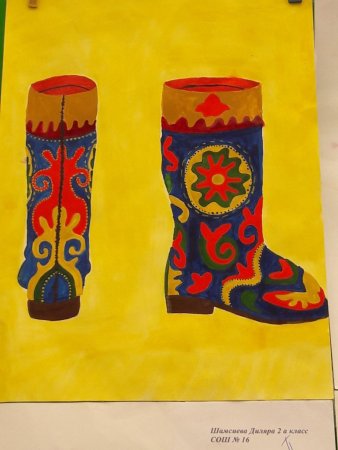 Татарский сапог аппликация