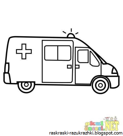 Детские раскраски машинка скорая