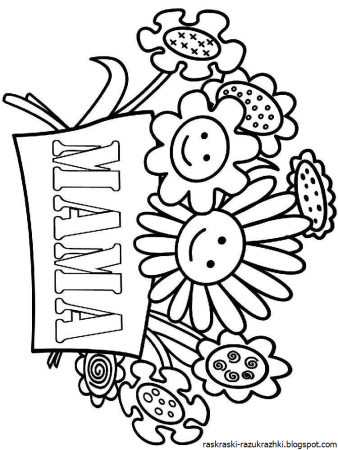 Птичка раскраска