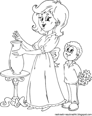 Раскраска пмнама для детей