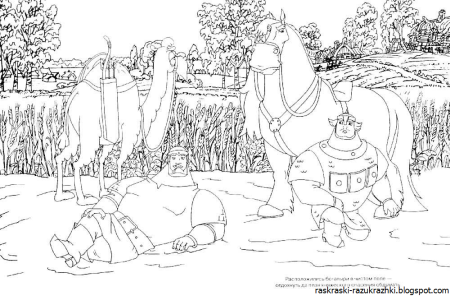 Разукрашку Илья Муромца