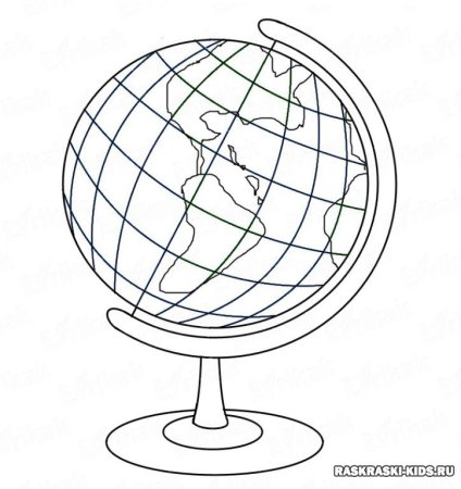 Глобус раскраска