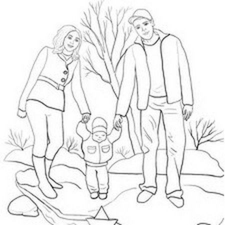 Раскраска папа