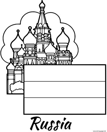 Раскраска Крым и Россия