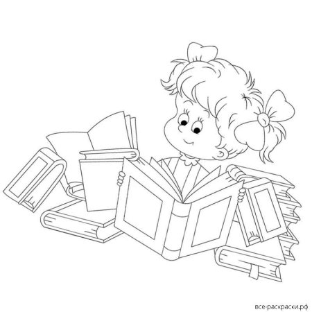 Раскраска школа