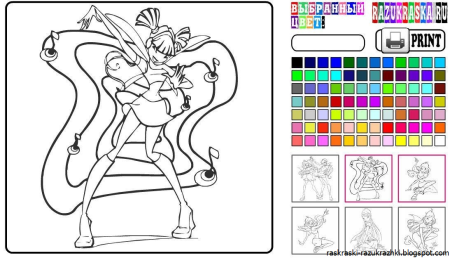 Игры для детей: раскраски