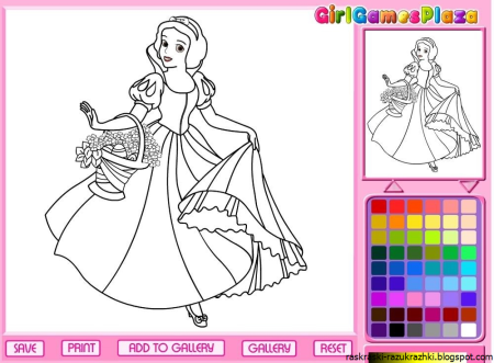 Графический редактор для рисования для детей