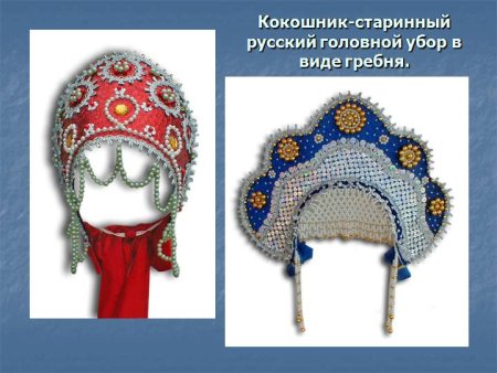 Тухья Чебоксары