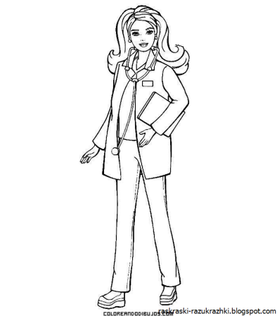 Женжинараскраска для детей