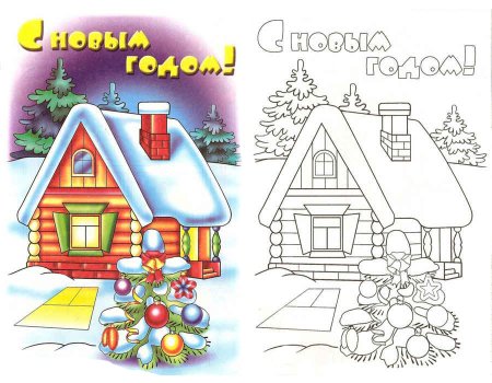 Новогодняя открыткакасскраска