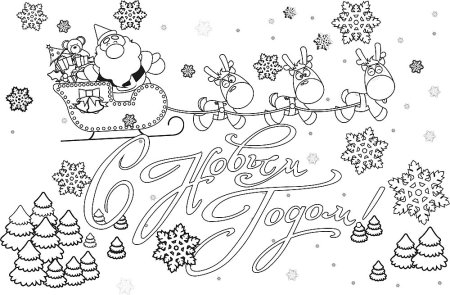 С новым годом рисунок карандашом