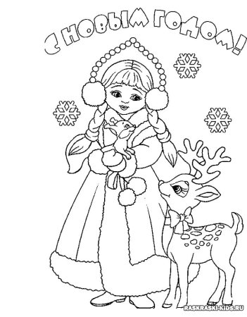 Новогодние картинки для срисовки