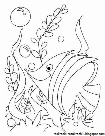 Раскраска морские обитатели