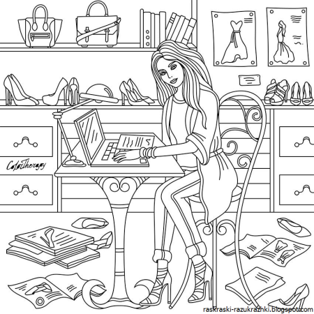 Раскраски для девочек ,FHM,B